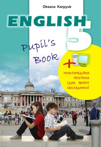   , ϳ  5 , ’ -knygobum.com.ua