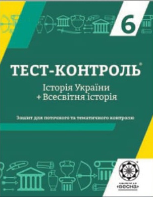  -.   +   6 . ,   -knygobum.com.ua