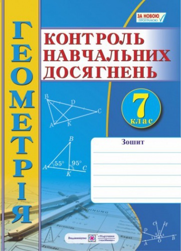        7 .  - knygobum.com.ua