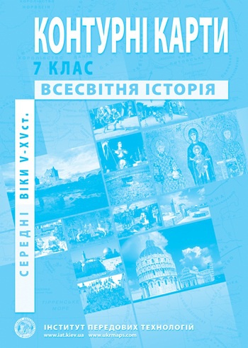       . V-XV . 7  - knygobum.com.ua