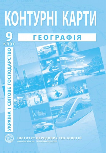   .      9  - knygobum.com.ua