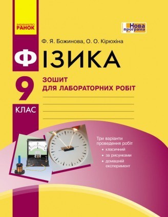  Գ 9 .    .  - knygobum.com.ua