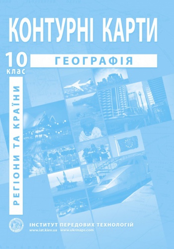      10  -knygobum.com.ua