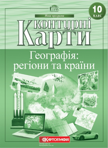   . .    10  - knygobum.com.ua