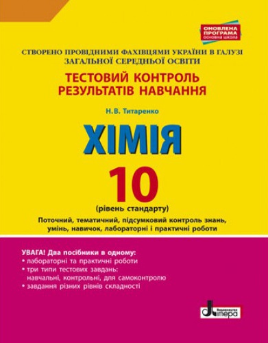  ճ 10 . г .    .  - knygobum.com.ua