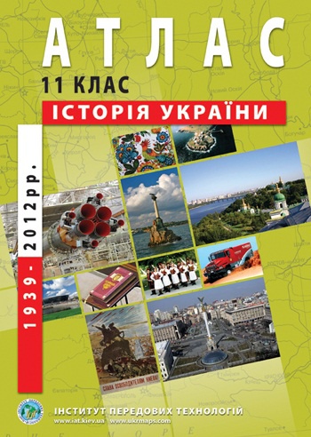      (1939-2012 .). 11 .  .   ,  knygobum.com.ua, .