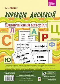   .  .  - knygobum.com.ua