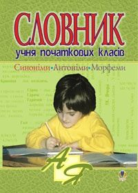     , , , , ,  , knygobum.com.ua, ,