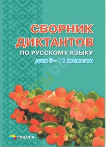  .    511 .  - knygobum.com.ua