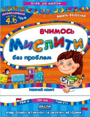     , 䳺,   - knygobum.com.ua