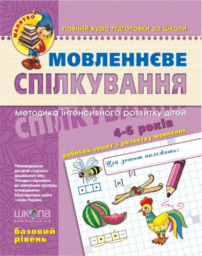   ,  , ,   - knygobum.com.ua