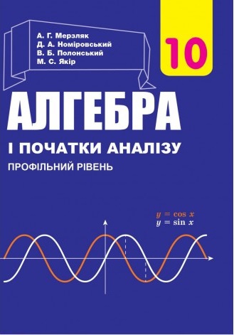      10 , ϳ,  , ,  ó - knygobum.com.ua
