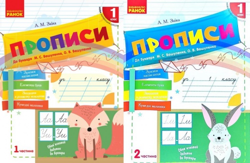  .   . 1 .  - knygobum.com.ua