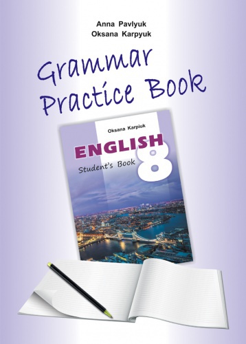      Grammar Practice Book 8 .  - knygobum.com.ua