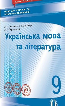      9 .      .  - knygobum.com.ua