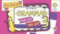Купити Англійська мова 3 клас. Вивчаємо граматику. Easy English. Grammar. Андрієнко. НУШ - knygobum.com.ua