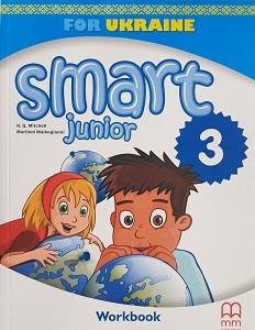 Smart Junior. Workbook 3 . ̳ - knygobum.com.ua